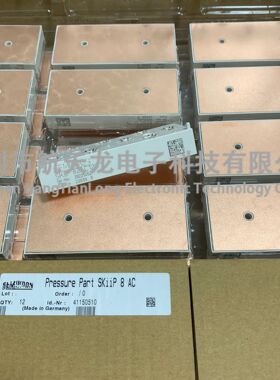 SKIIP82AC12IT1 SKIIP83AC12IT1 SKIIP83AC128IT1 SKIIP82AC128IS