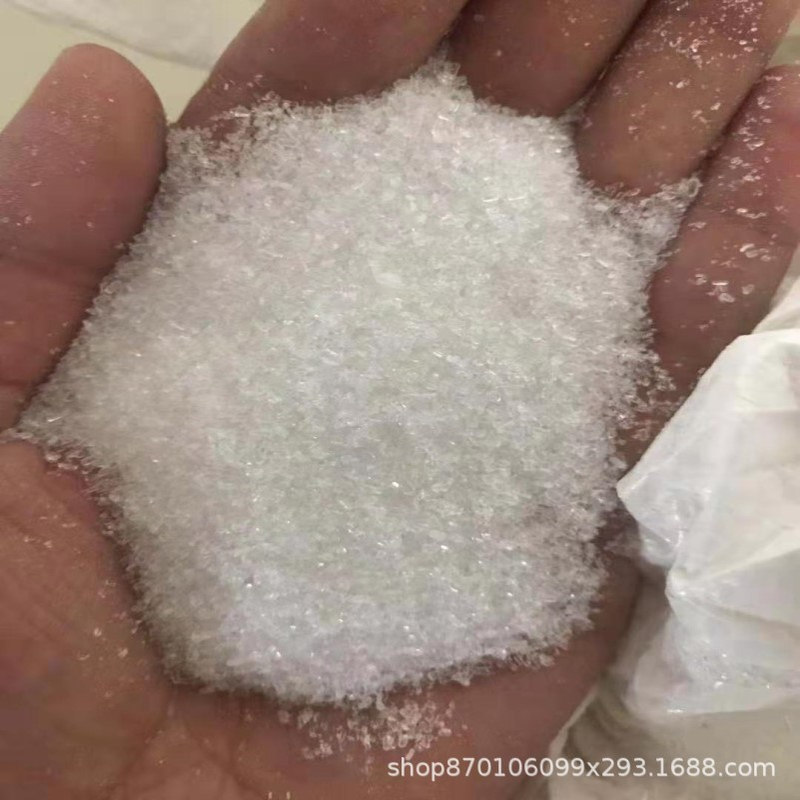 【现货】 单宁酶/鞣酸酶  9025-71-2  30u/g  500g/瓶  直发