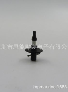 供应SMT贴片机配件 吸嘴 AA06400 AA06404 H08 H12 吸嘴 NOZZLES