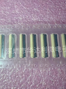 FH29BJ-80S-0.2SHW 0.2mm间距80pin 连接器 FH29DJ-80S-0.2SHW