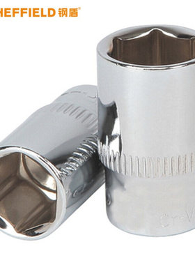 钢盾 SHEFFIELD S011608-S011634 12.5mm系列公制6角标准套筒