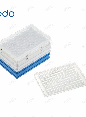 EDO 0.1mL 96孔PCR板-全群边，透明，蓝色框,10块/包,5包/箱