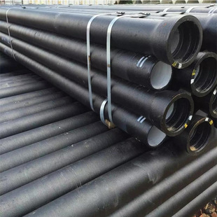 广东现货k9 离心铸铁管排水排污球墨铸铁管 dn200球墨铸铁管