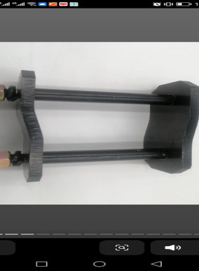 04483-60200  04483-60121 钢板吊耳总成