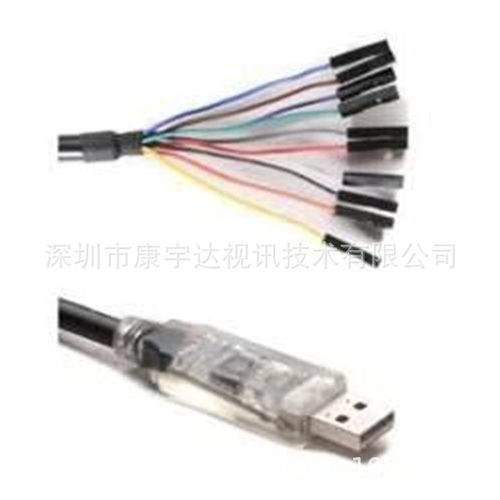 高速USB 转 MPSSE/UART模拟高速USB转UART，SPI，I2C和JTAG协议