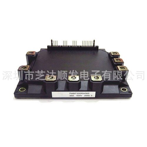 7MBP300RA060 7MBP150RA120-05 7MBP100RA120-24功率模块