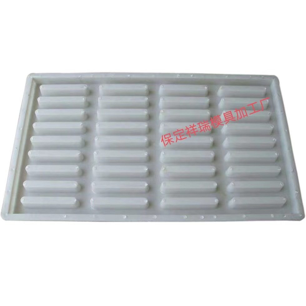 内蒙古漏粪板模具漏粪板模具有哪些规格漏粪板预制件模板漏粪模具,模玩/动漫/周边/娃圈三坑/桌游,文化/体育周边,淘宝优惠券,粉丝福利购,淘宝优惠卷