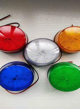 DC12VLED频闪灯BC-05 闪灯 led频闪灯 led安防灯 小型频闪灯