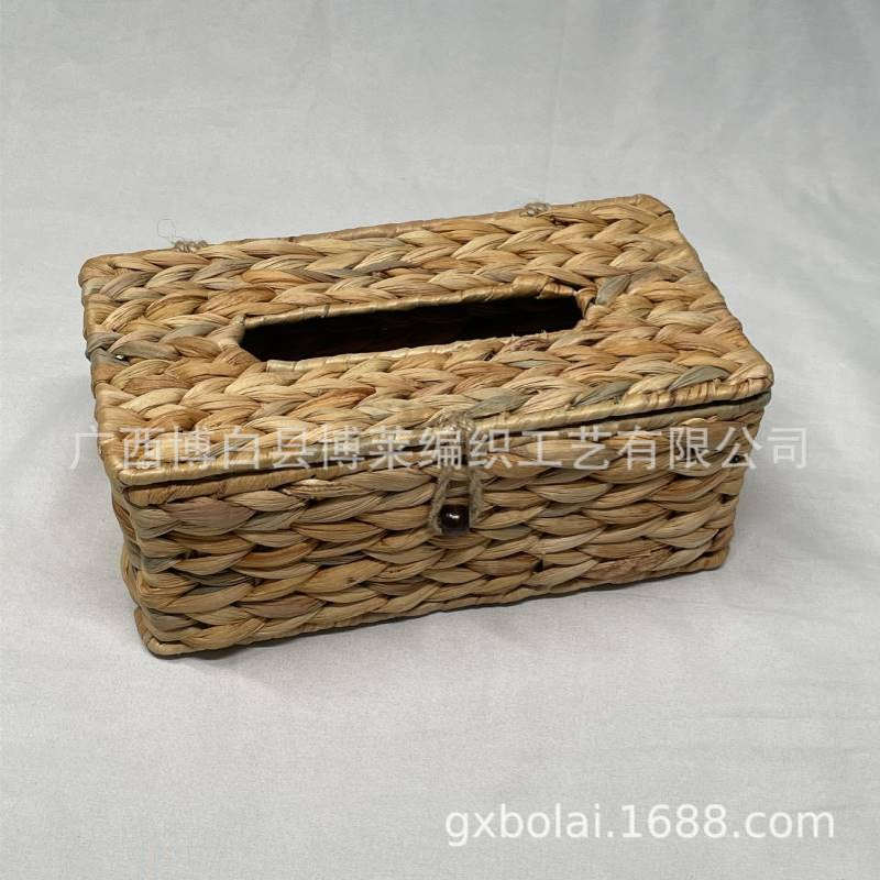 BSCI  认证源头工厂 自产自销手工编织水葫芦纸巾盒 草编纸巾篮