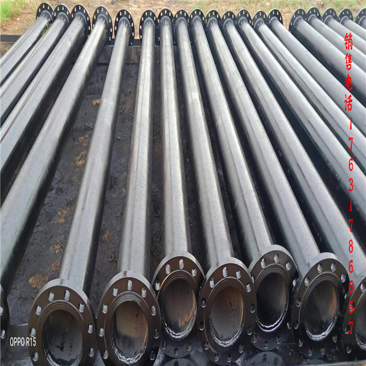 厂家销售 煤矿瓦斯管道用管 双法兰钢管 可3米 4米 6米一根