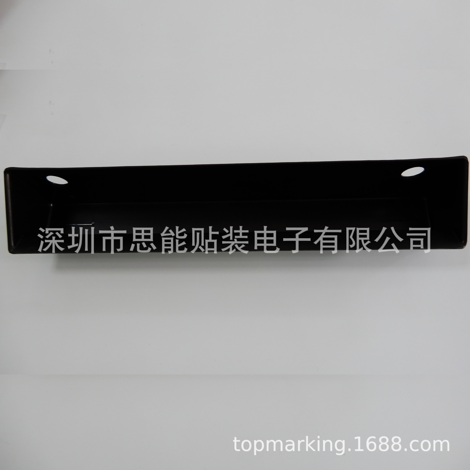 00319223-03 BE-REJECT BOX (EGB)