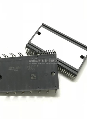 IPM模块PS22052 PS22053 PS22054 PS22056