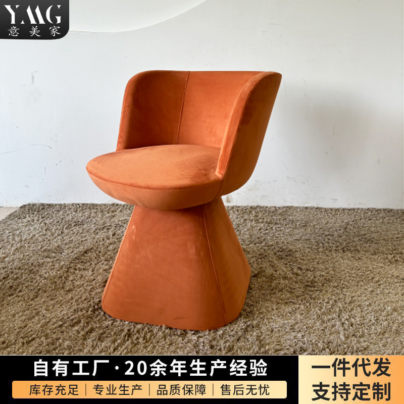 意美家意式极简小户型客厅售楼部设计师款定型棉布艺可旋转41585