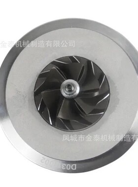 GT2052V 724639-5006S 724639-5002S 724639-0002 705954-0017