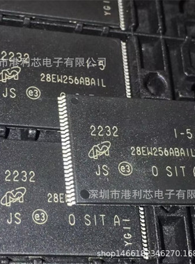 MT28EW256ABA1LJS-0SIT全新现货MT28EW256ABA1HJS-0SIT SW50878