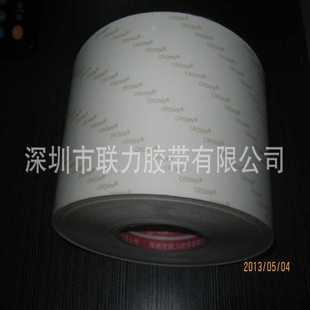 110MM宽 联力双层离形纸 强力双面胶 透明温胶带 PET双面胶
