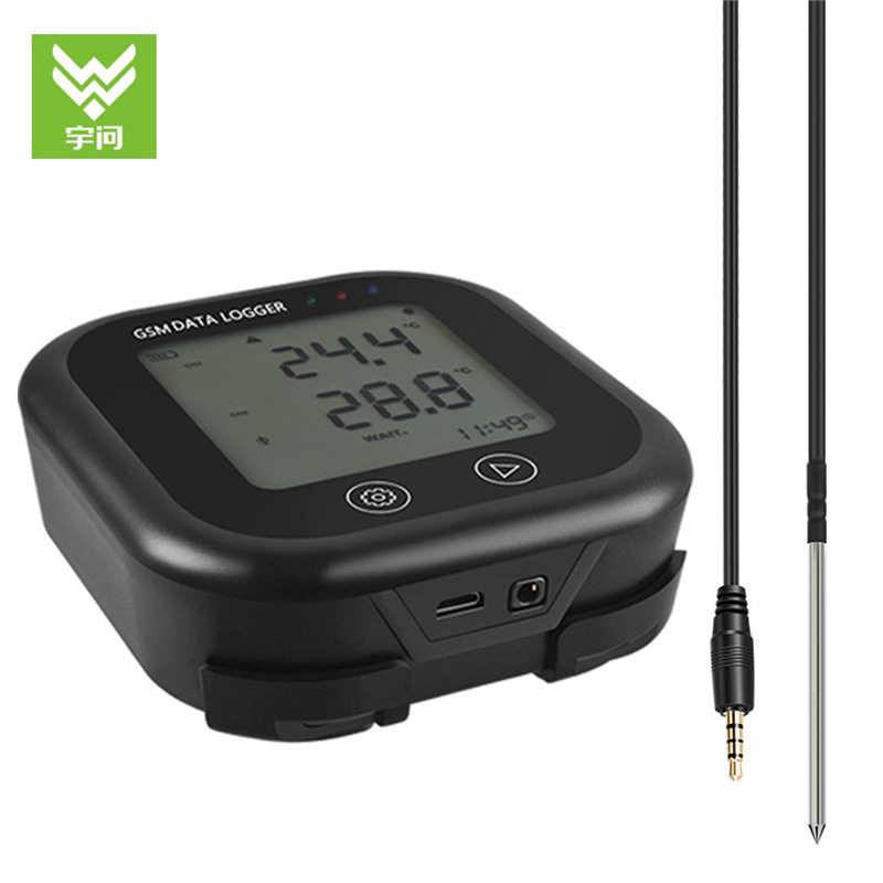 低温温度记录仪  GSM-700E 实时短信报警 内置探头+外置探头,模玩/动漫/周边/娃圈三坑/桌游,文化/体育周边,淘宝优惠券,粉丝福利购,淘宝优惠卷
