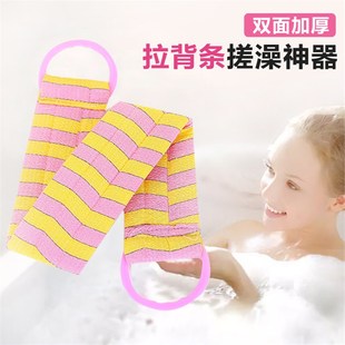 搓澡巾拉背条搓背神器强力擦背搓泥洗澡巾成人沐浴搓背刷搓灰布