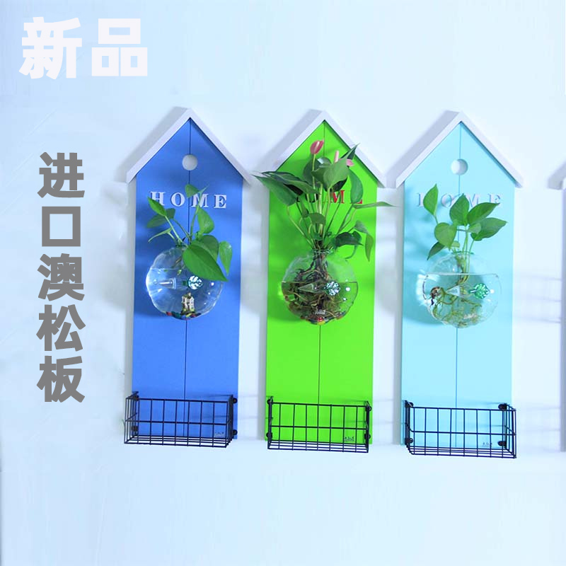 创意壁挂水培玻璃花瓶斗鱼缸花器木质置物架挂件室内墙上收纳装饰