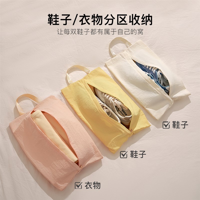鞋子收纳袋旅行便携手提鞋包收纳包新款大容量旅游便携鞋子防尘袋