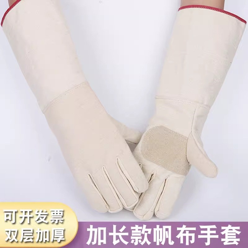 电焊帆布手套加长双层劳保手套耐磨加厚加固隔热机修工作手套