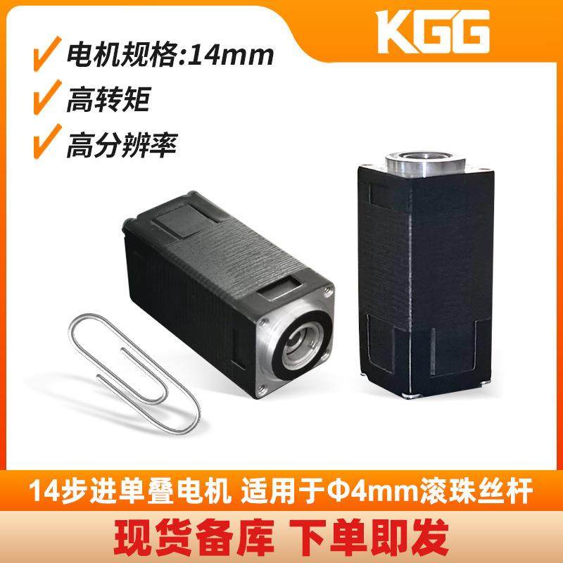 原厂闭环步进电机驱动器套装高速14步进单叠电机带编码器刹车小型,标准件/零部件/工业耗材,其他气动元件,淘宝优惠券,粉丝福利购,淘宝优惠卷