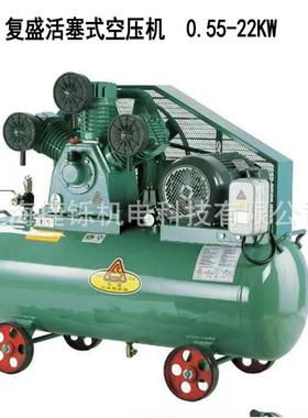 台湾复盛空压机V/TA80TA100TA120FG07/10/20/30/40/55/75/100/150