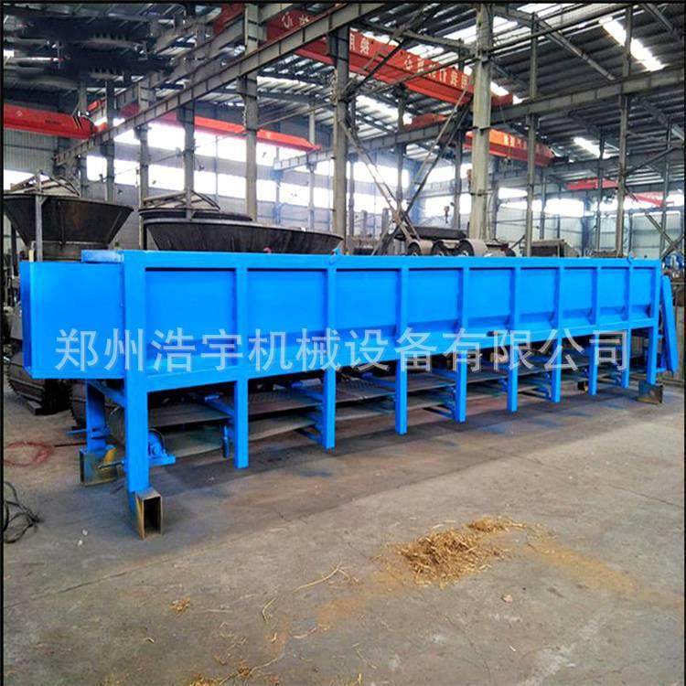 槽式木头剥皮机 浩宇机械双辊原木扒皮机 造纸用杂木去皮机器,农机/农具/农膜,林业机械,淘宝优惠券,粉丝福利购,淘宝优惠卷