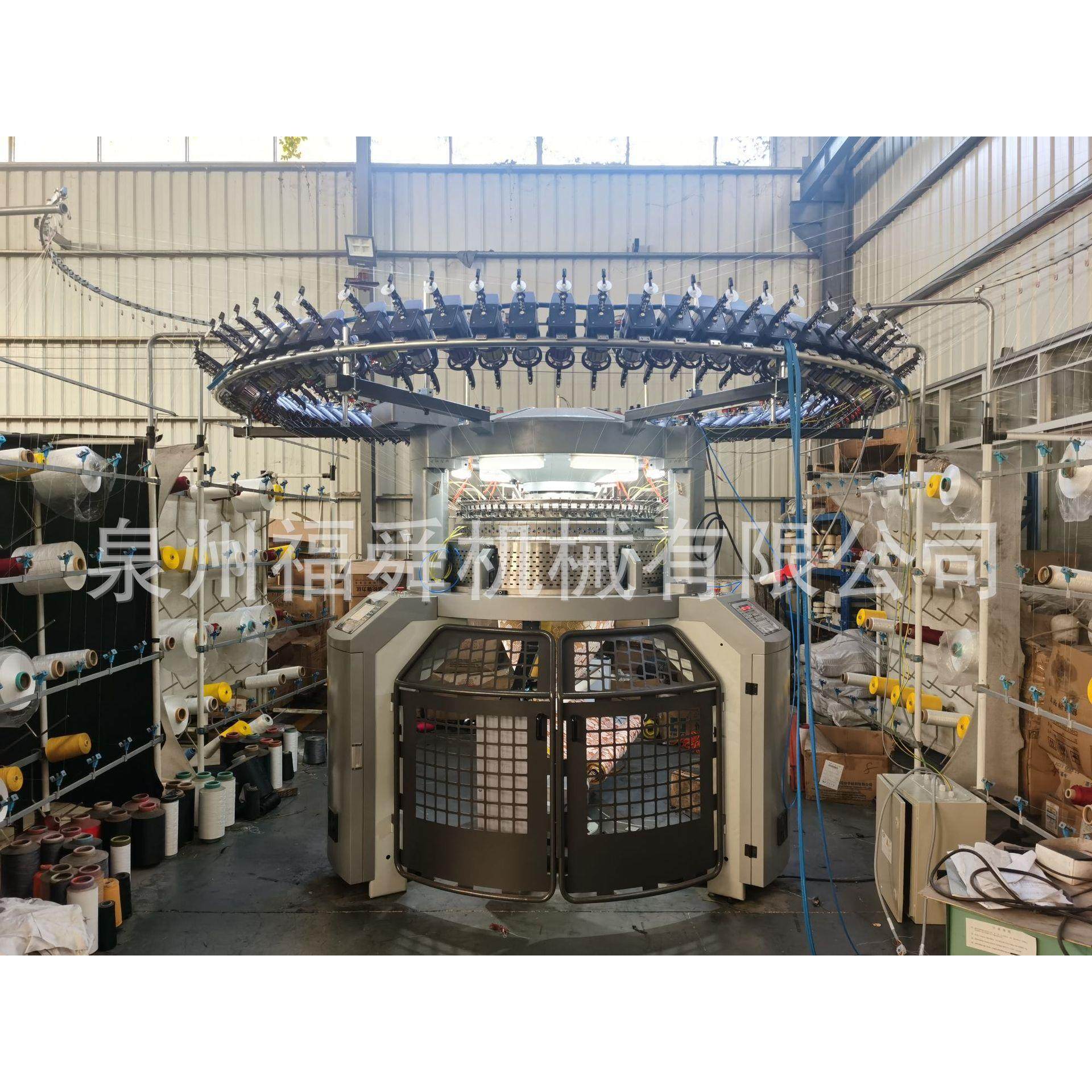 供应双面床垫布电脑提花大圆机,纺织面料/辅料/配套,针织机械,淘宝优惠券,粉丝福利购,淘宝优惠卷