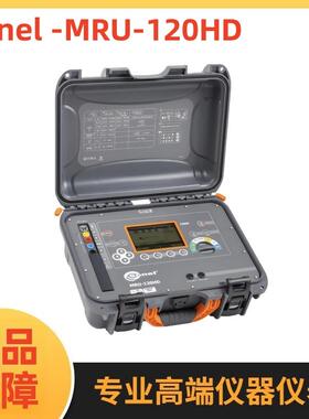 波兰SONEL S.A.（索耐）MRU-120HD 接地电阻测试仪