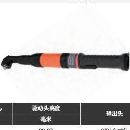 CLECO  直角弯头式  ,为达28Nm应用优化的人机工程学设计。