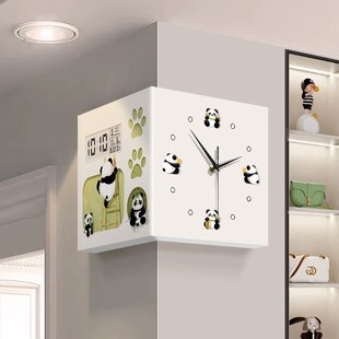 优选奶油风熊猫转角双面挂钟万年历电子屏时钟高级感液晶卡通钟表