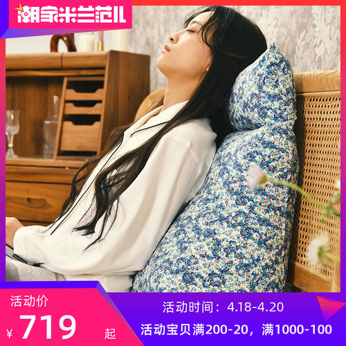 优选阳春小镇床头多功能靠枕大靠背软包抱枕高级卧室三角护腰靠垫