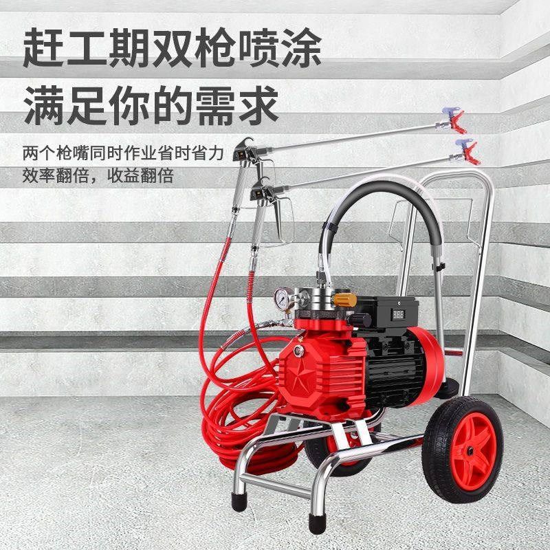优选润涂电动高压无气喷涂机多功能乳胶漆内外墙涂料喷漆机油漆大,五金/工具,其它电动工具,淘宝优惠券,粉丝福利购,淘宝优惠卷