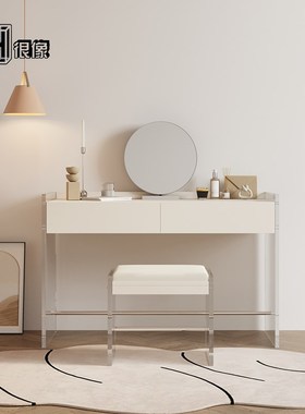 优选很像similar 亚克力梳妆台卧室小户型透明白色收纳悬浮烤漆化