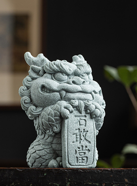 优选青砂石国潮风创意石敢当家居中式桌面客厅装饰摆件水族鱼缸造