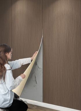 优选木纹墙壁贴纸背景墙装饰木饰面墙板贴皮防水防潮墙纸自粘仿木