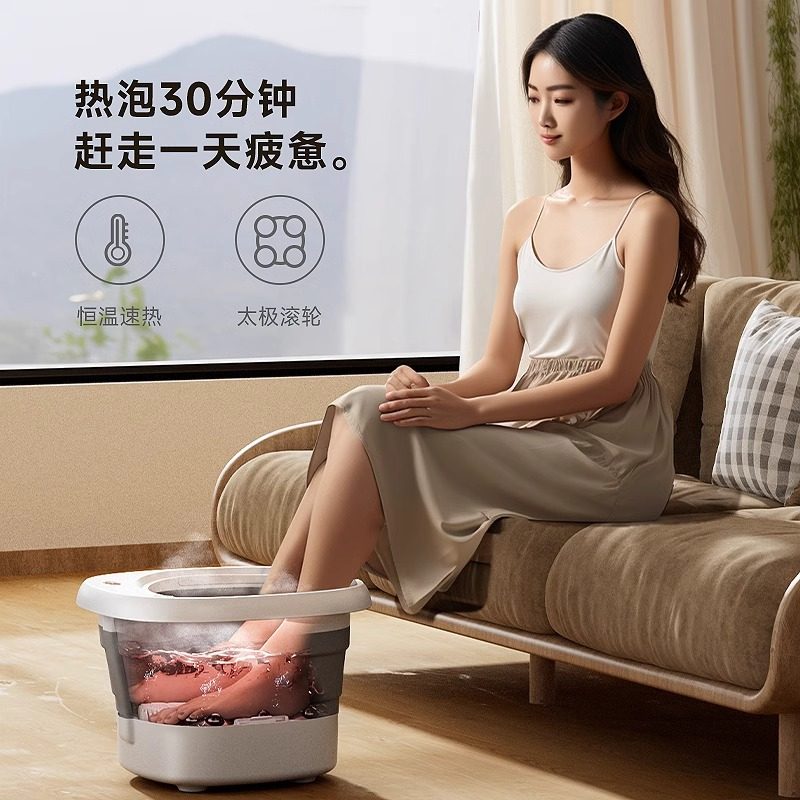 优选热恋家用全自动加热恒温电动按摩足疗可折叠泡脚桶足浴盆洗脚