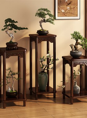 优选实木花台花架子客厅落地式阳台多层花盆托架中式宋代美学2025