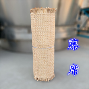 优选藤席藤编饰面装饰装潢高档精装修藤席天然藤编藤笪家具用藤编