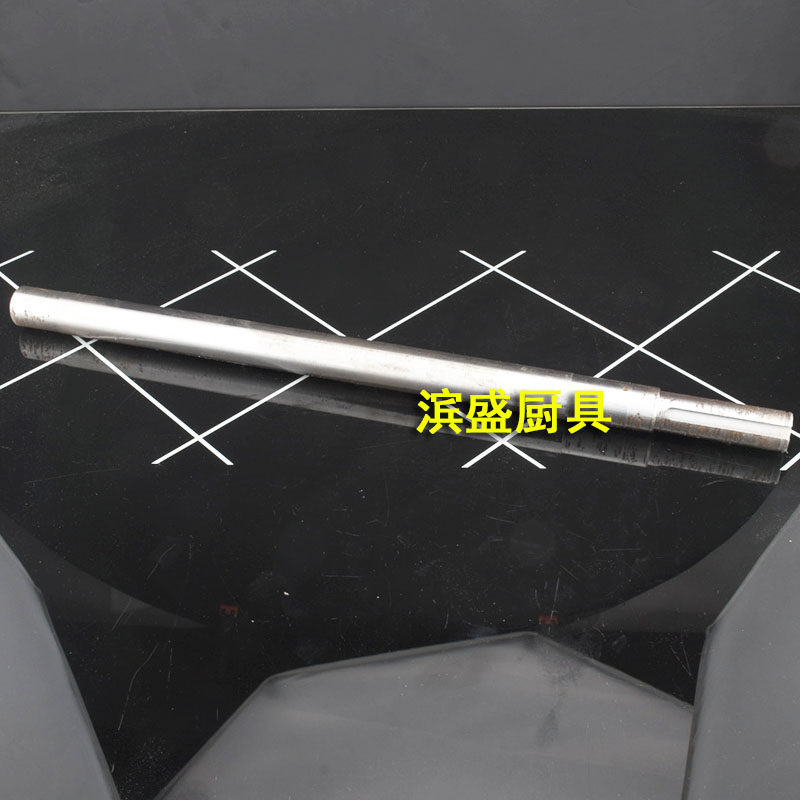 优选永强YQ-Y130商用压面机传动杆轴承杆连轴承座配件原厂原装110