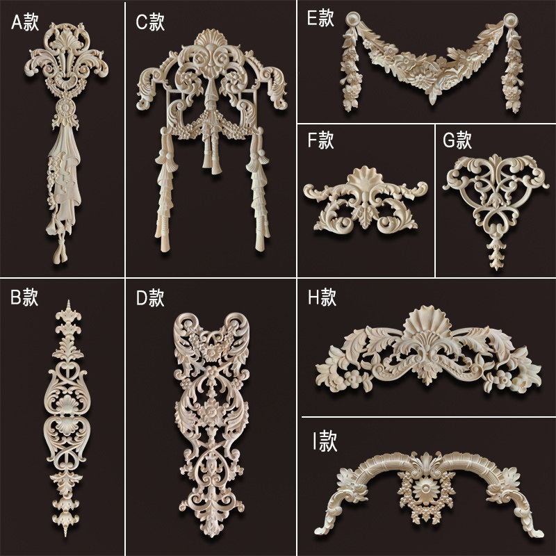 优选东阳木雕实木角花欧式中式精雕角花摆件贴衣柜门贴花格隔断格