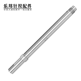 优选卷布机伞形宝塔齿轮轴永太单面轴摆布机齿轮箱轴针织大圆机配