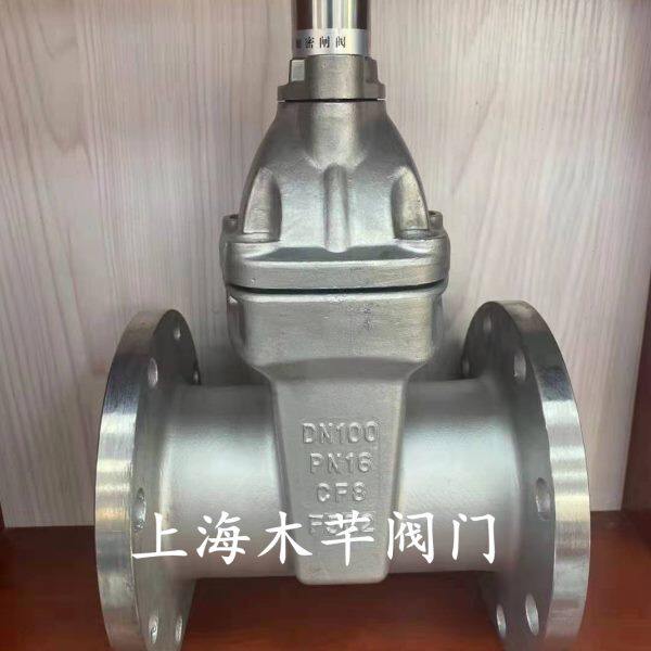 厂促不锈钢磁性加密锁闭阀法兰自来水防盗带锁闸阀磁性钥匙水表前