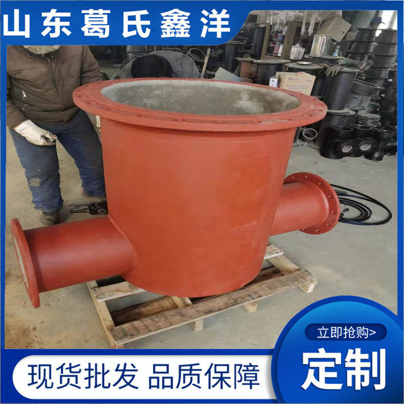 球墨铸铁检查井 球墨铸铁检查井盖 球墨铸铁管 葛氏鑫洋厂家现货,模玩/动漫/周边/娃圈三坑/桌游,文化/体育周边,淘宝优惠券,粉丝福利购,淘宝优惠卷