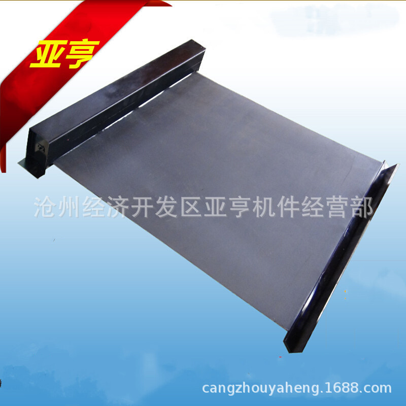 卷帘防护罩 伸缩式防护罩 箱式卷帘防护罩 方盒防尘罩 机床拉帘