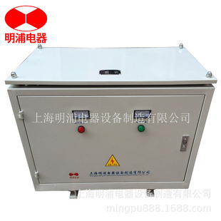 设备专用200V变压器 变压器 供应SG SBK三相干式