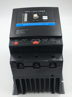 欣大CLION三相电力调整器(SCR)相位控制调功器HHT4-4/3825P软启动