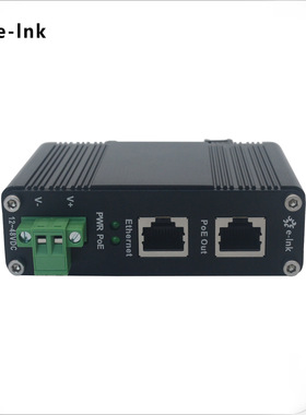 工业级千兆POE供电器 12~48V DC输入IEEE802.3af/at 30W 导轨安装