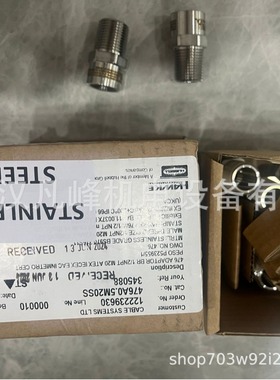 供应德国Hawke 接头等全系列型号 476/1/2